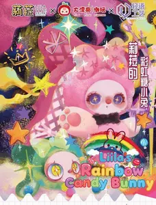 Liila's 100% Rainbow Candy Bunny Series pendant