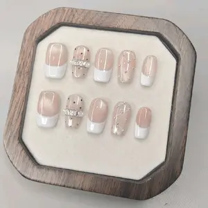 Elegant Nude and White Short Square Handmade Press-On Nails