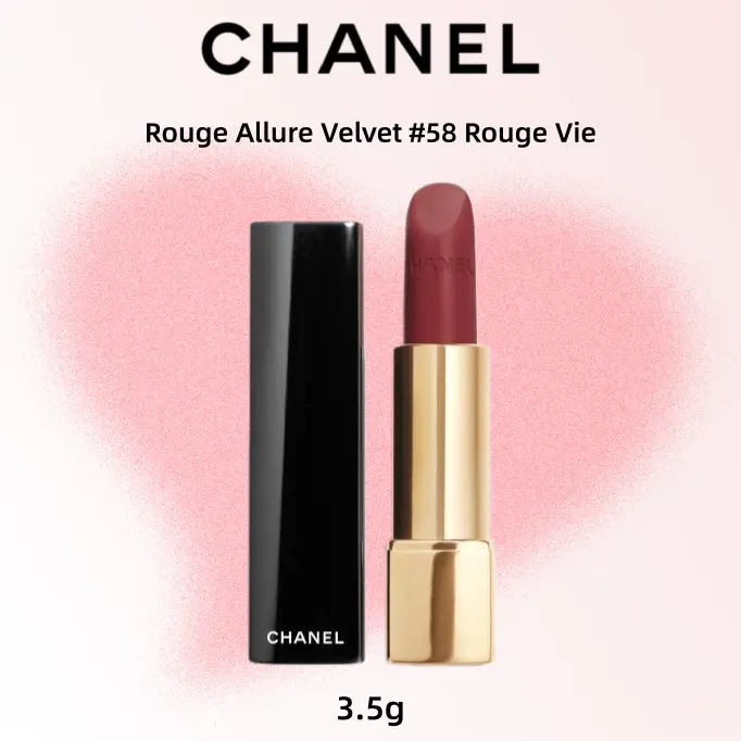Chanel Rouge Allure Velvet #58 Rouge Vie 3.5g Luxurious Lipstick in Rich Maroon Shade