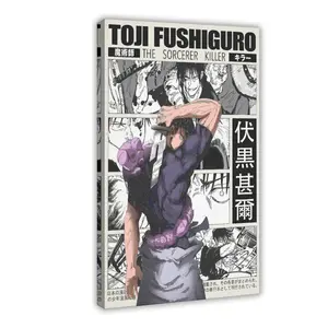 Toji Jujutsu Kaisen Anime Poster Print JJK Manga Artwork Wall Hanging Home Decor Gojo Geto Minimalist for Anime Fan