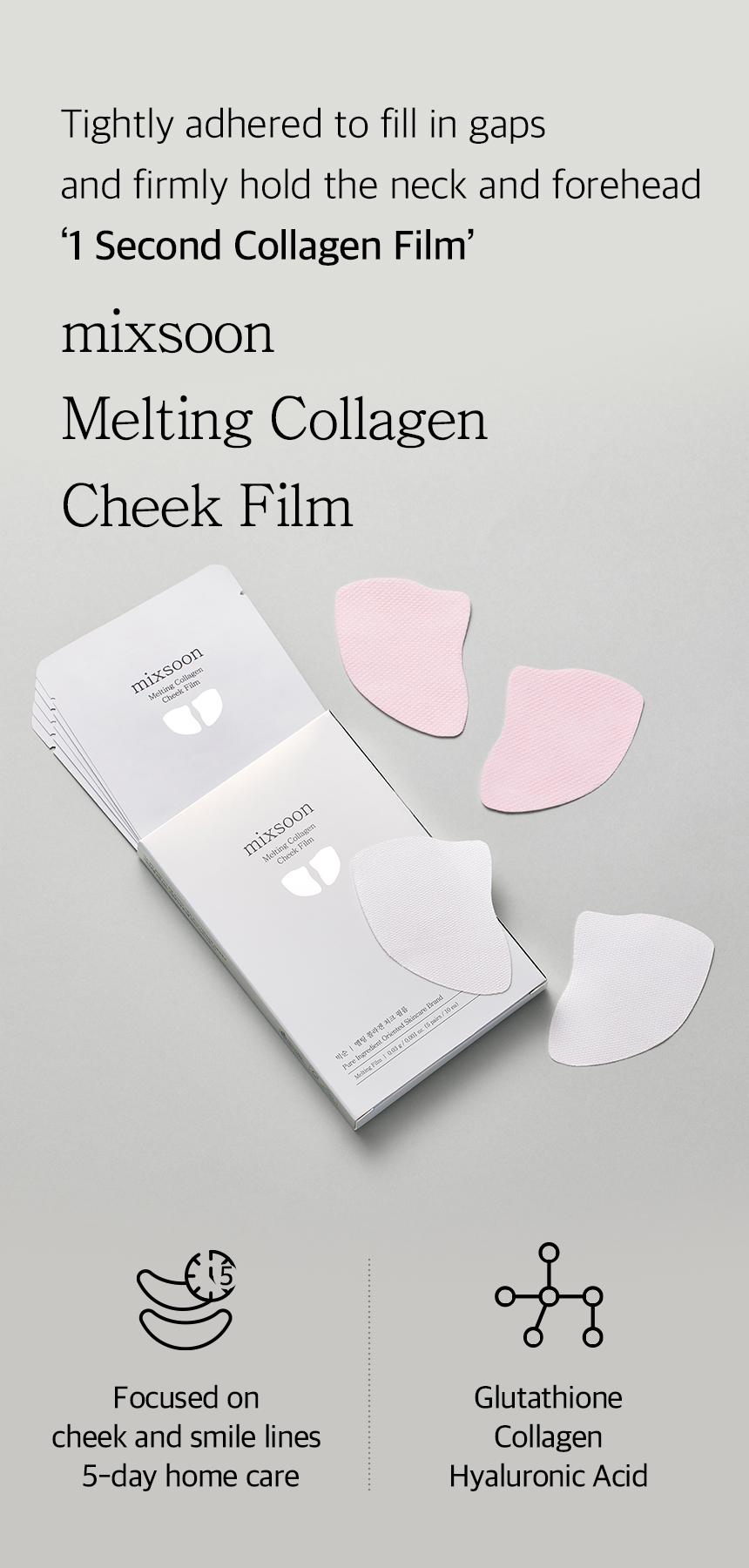 [mixsoon Official Shop] Melting Collagen Cheek Film 5 pairs (10ea) - Smooth & Firm Collagen Cheek Film, Korean Skincare for Glass Skin