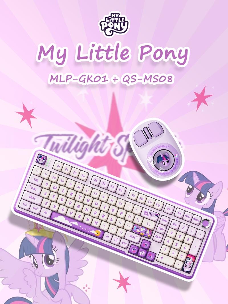 My Little Pony MLP GK01 & MS08 Combo Bluetooth Wireless Dual-mode Pink Silent Keyboard Mouse Set Ergonomic Office Girls Gift for Laptop & Tablet High-value Gaming Peripherals