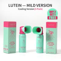 Best-Selling Gentle&Cold Version–Buy 2, Get 1 Free