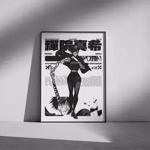 Maki Zenin Jujutsu Kaisen Dark Anime Poster, Maki JJK Anime Decor Posters - Frame NOT Included