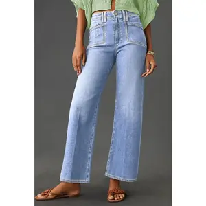 Straight Leg High Waist Jeans