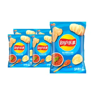 Lay's Potato Chips - Italian Red Meat Flavor, 5 Bags x 70g Value Pack, Authentic Chinese Version