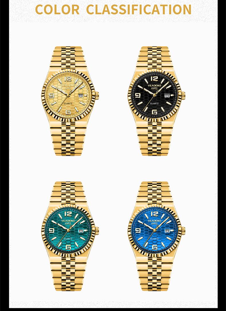 Men's Business Fashion Simulated Quartz Wristwatch with Diamond Accents Three-Dimensional Linear Grid Texture Luminous Display Date Function Water-Resistant Elegant Gift Box