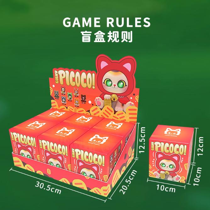 PICOCO Lucky Cloak Cat Series Plush Blind Box