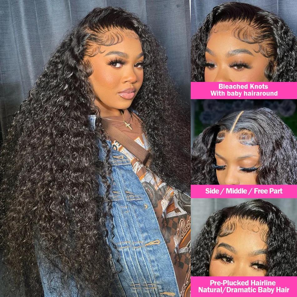 Bling Hair 34 36 Inch 13x4 Kinky Curly Lace Front Human Hair Wig Pre-pluecked 13x6 Jerry Curly Lace Front Wigs Human Hair Brazilian Curly Wigs For Women Natural Color 180 Density TikTokShopBlackFriday