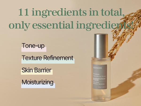 [mixsoon official shop] Premium Galactomyces Serum 50ml