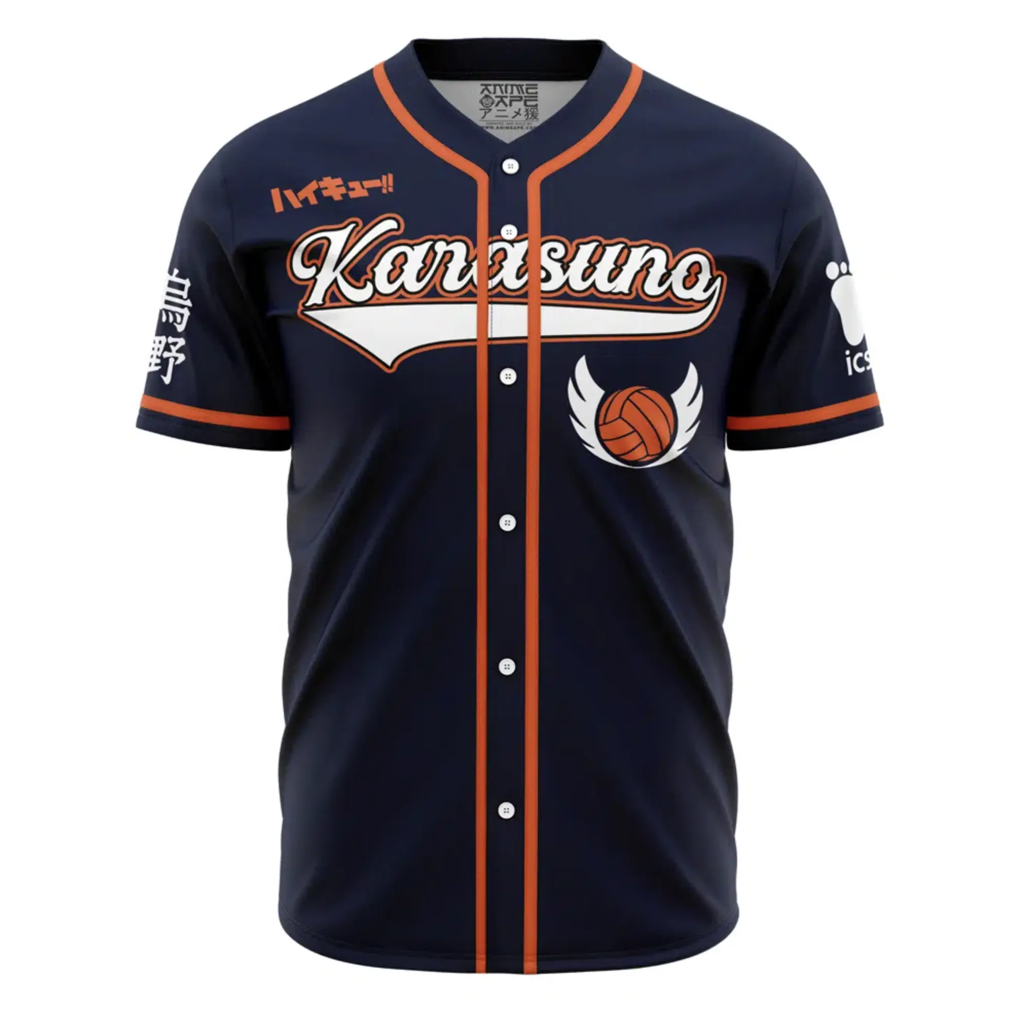 Haikyuu Karasuno High School Anime Baseball Jersey Button Down Sportswear Premium Breathable Polyester Soft Cosplay Streetwear Shirt Perfect Gift for Fans