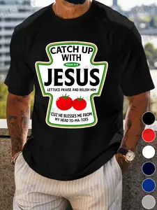 Catch Up T-Shirt - Funny Christian Religious Sarcastic Humor Tee - Shirt with Green Bible Verse Design - Heavyweight 100% Casual Round Neck Short Sleeve Shirt for Church, Casual Attire - Thanksgiving & Christmas Gifts for Men, Women