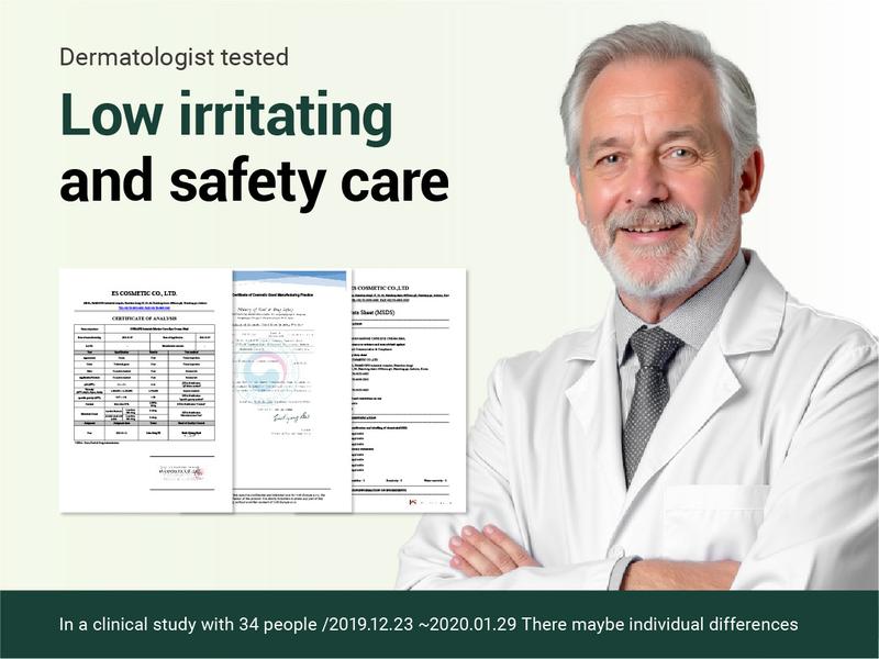 [Heimish] Marine Care Eye Cream (1.01 fl.oz / 30ml) with Marine Collagen & Peptides for Dark Circles, Wrinkle Care & Anti-Aging Springtok Brightening