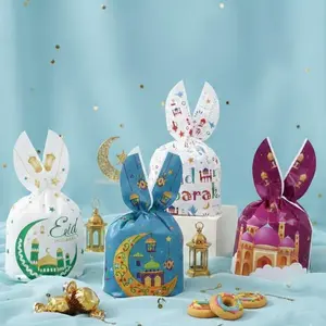 Eid Mubarak Gift Bags (50 Pack) | 4 Assorted Designs | Eid Treat & Goodie Bags