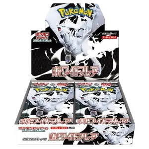 White Flare Japanese Booster Box (1) For TikTok Live Opening Only