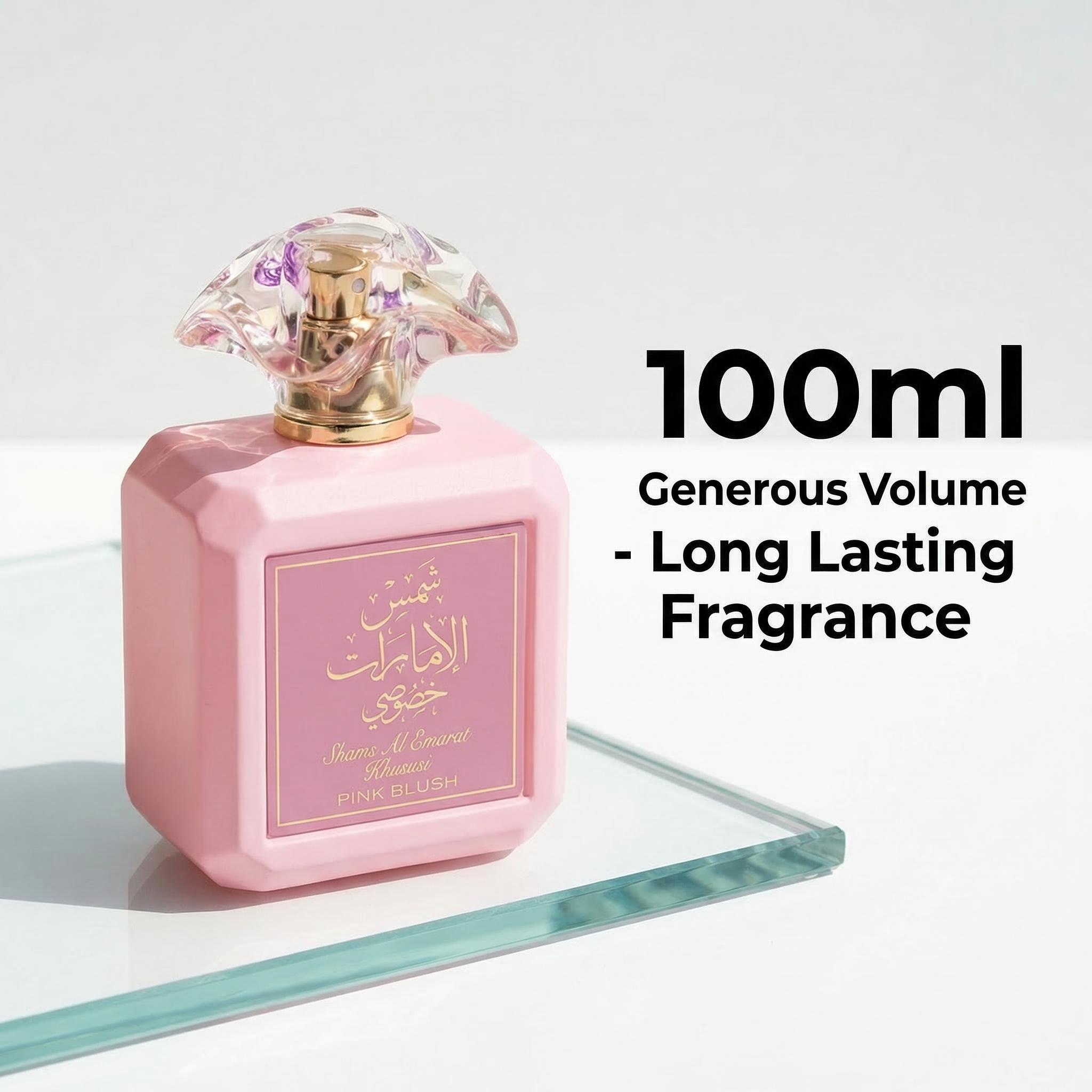 Pink Blush Shams Al Emarat Eau de Parfum 100ml (3.4 oz) by Ard Al Zaafaran – Pink Perfume, Women’s Perfume, Long Lasting Fragrance Pink Blush Shams Al Emarat Eau de Parfum 100ml (3.4 oz) by Ard Al Zaafaran – Pink Perfume, Women’s Perfume, Long Lasting Fragrance