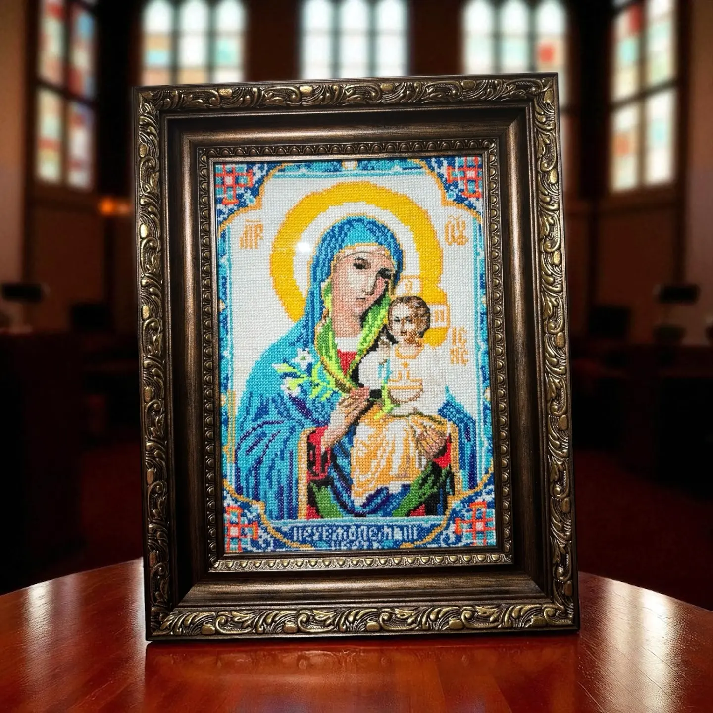 Embroidered Picture Icon of the Mother of God Unfading Color Acrylic Hand-Embroidered with Cross on Canvas 12x16 Inches Framed Artwork for Wall or Table Display Decor Religious