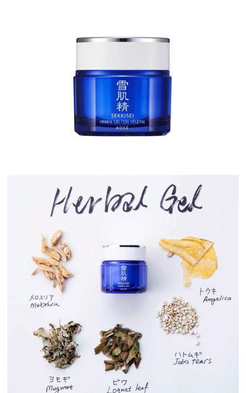 SEKKISEI Herbal Gel - Skincare Moisturizer for Comfortable Hydration with Angelica & Licorice Extracts for Radiant Skin Repair SEKKISEI Herbal Gel - Skincare Moisturizer for Comfortable Hydration with Angelica & Licorice Extracts for Radiant Skin Repair
