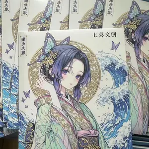 {QiXi} Demon Slayer Blind Boards(3 packs)