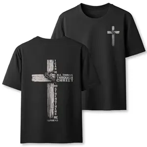 LWG-I Can Do All Things Through Christ T-Shirt| Philippians 4:13 Cross Christian Tee