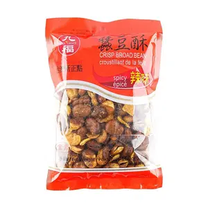 NICE CHOICE Taiwan Spicy Broad Beans Snack 160g - Crispy & Savory Snack for All Ages