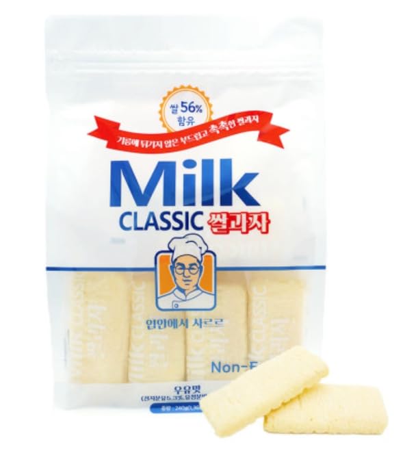 Milk Classic Rice Cracker 밀크 클래식 쌀과자 240g (240g, Milk)