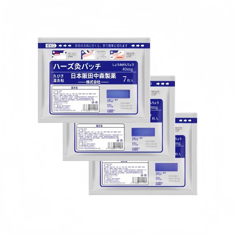 Pure Herbal Heat Patches for Shoulder, Waist, Knee & Foot, hand joints, office, Gym, Yoga, running, climbing mountains, driving sore, Prolonged sitting, Natural Long-Lasting Warmth (7 Pcs) Zest Aura