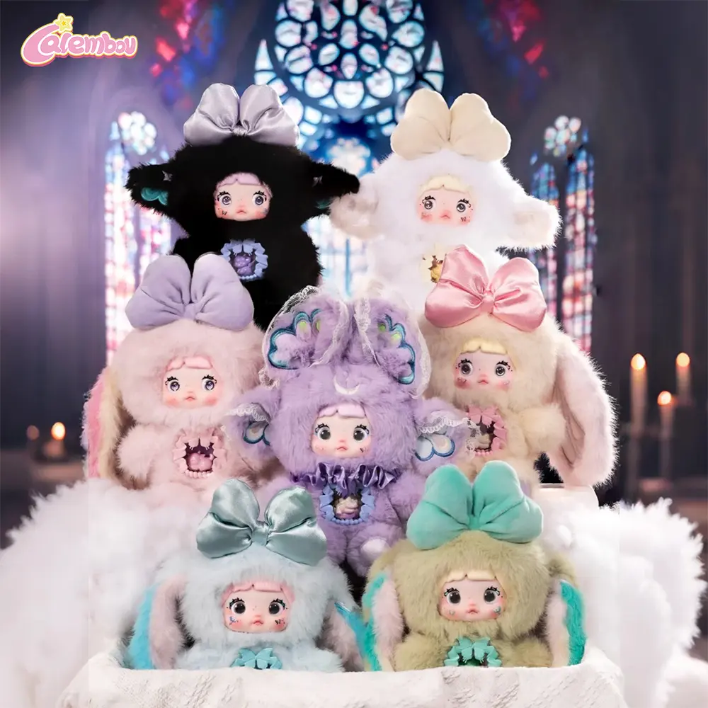CALEMBOU Nommi Fantasy World Plush Blind Box Figures, Kawaii Nommi Otherworld Plush Animals Mystery Box Toys, Cute Anime Stuffed Collectible Birthday Christmas Gifts for Girls