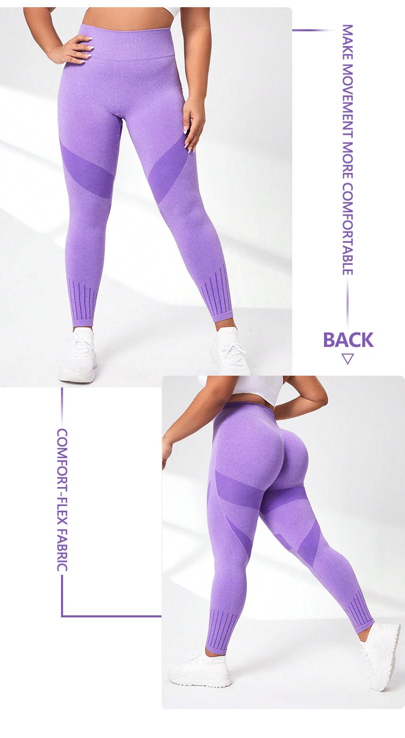 SUOVADUN CK004 Women's Four-Way Stretch High Waist Seamless Yoga Pants - Quick Dry, Pilates Gym Athletic Leggings Slim Tummy Control Pants Athleisure Style Bottoms