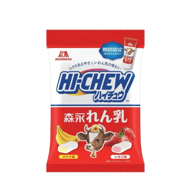Hi-Chew Fruity Chewy Candies - 1 Bag, Milk Banana & Strawberry Milk Flavors, Japanese Import, Cabinet Safe Chewing Snack