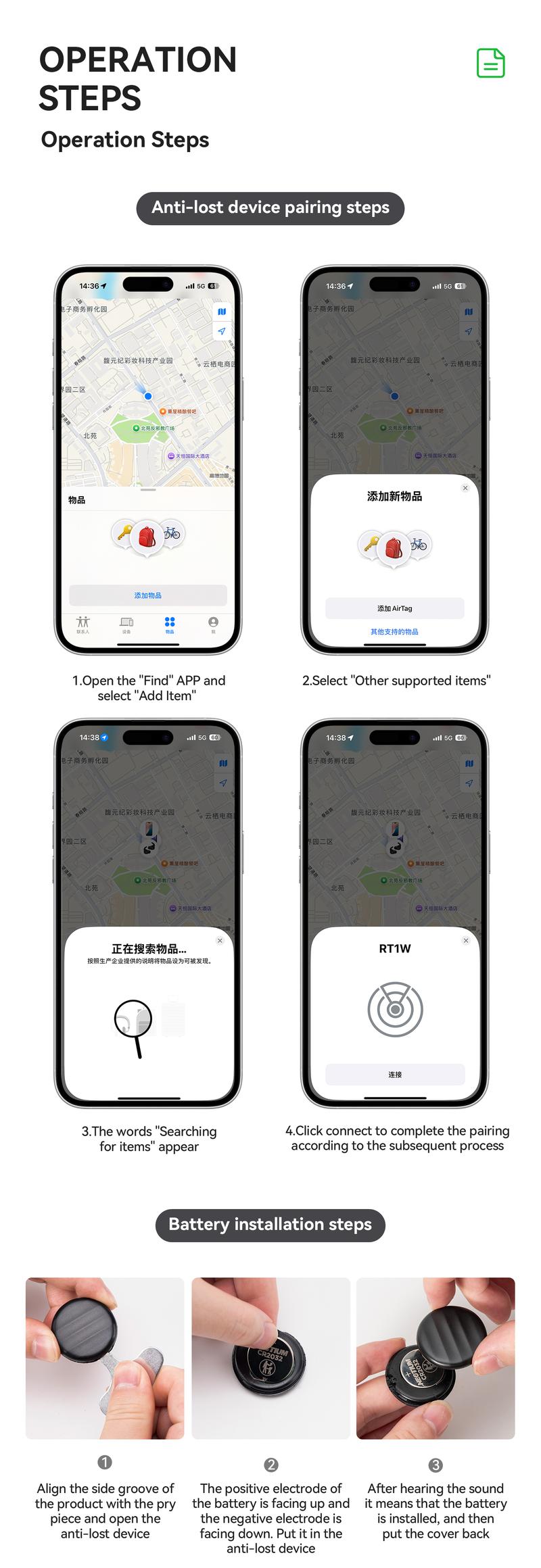 ROCKBROS Anti-lost Tag Smart Bluetooth Item Compatible with Apple Offcial Chip (for iOS Only), Anti-lost Locator for Bike Key Wallet Luggage Passport with Alarm& Left-Behind Remind Slim Bluetooth Tracker