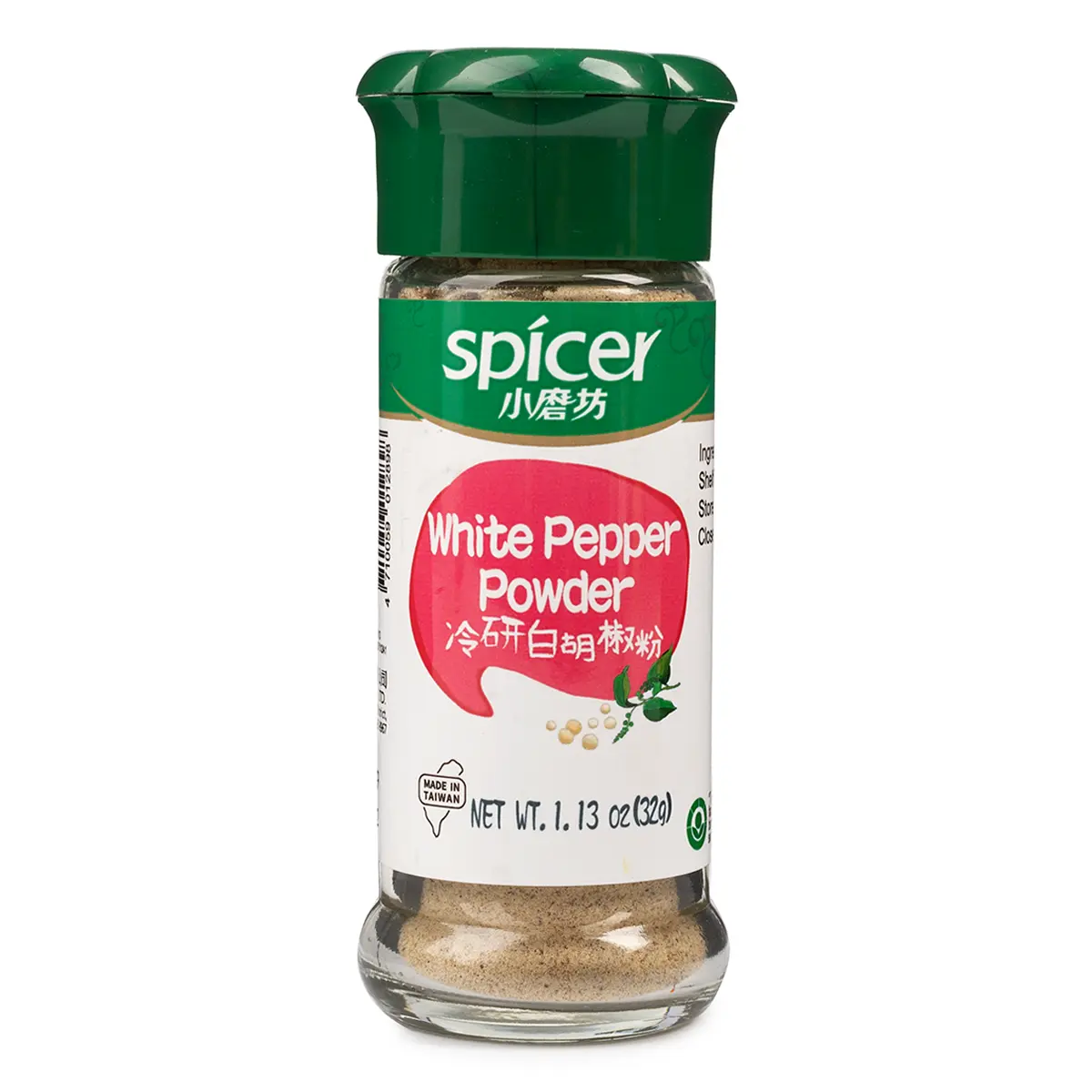 White Pepper Powder 32 g - Spice for Seasoning and Cooking