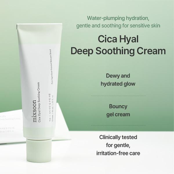 [mixsoon Official Shop] Cica Hyal Deep Soothing Cream 50ml