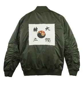 1909 AHN JUNG GEUN FLAG BOMBER (OLIVE GREEN)