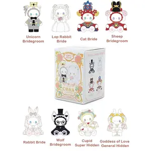 Emma Secret Forest Wedding Party Series Blind Box Figure