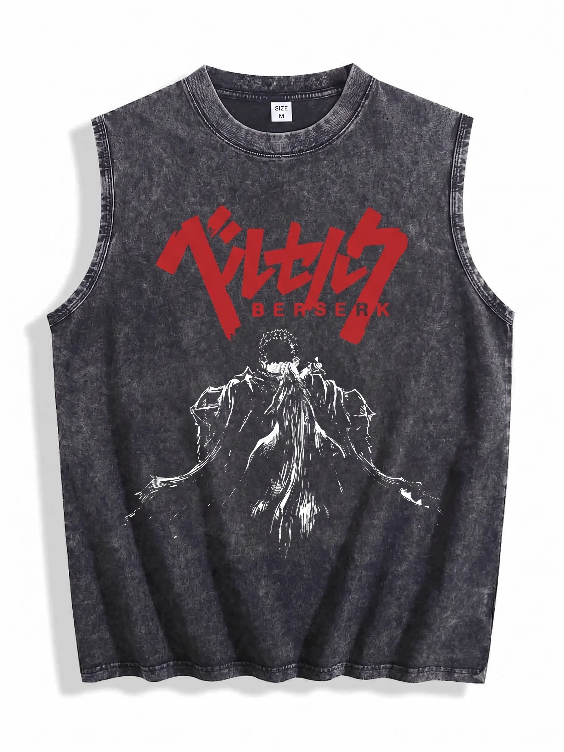 Men's Berserk Manga Streetwear Menswear Tank Top - Retro Guts Silhouette, Vintage Washed, Loose Breathable Distressed Baggy Sleeveless Cotton Durable Vest