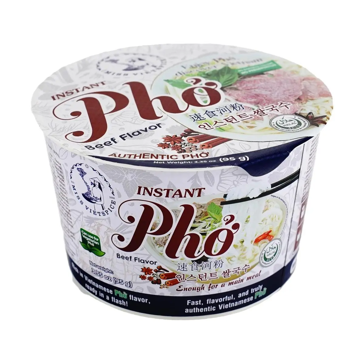 MISS VIETSPICE Pho Bo Instant Rice Noodles 95g - Authentic Vietnamese Beef Flavor, Quick & Easy Meal MISS VIETSPICE Pho Bo Instant Rice Noodles 95g - Authentic Vietnamese Beef Flavor, Quick & Easy Meal