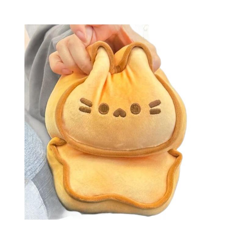 Butter Cookie Cat Plush Doll Soft & Gentle Valentine's Day Gift for Friends or Couple Cute Kitten Toy Relieve Stress and Tension