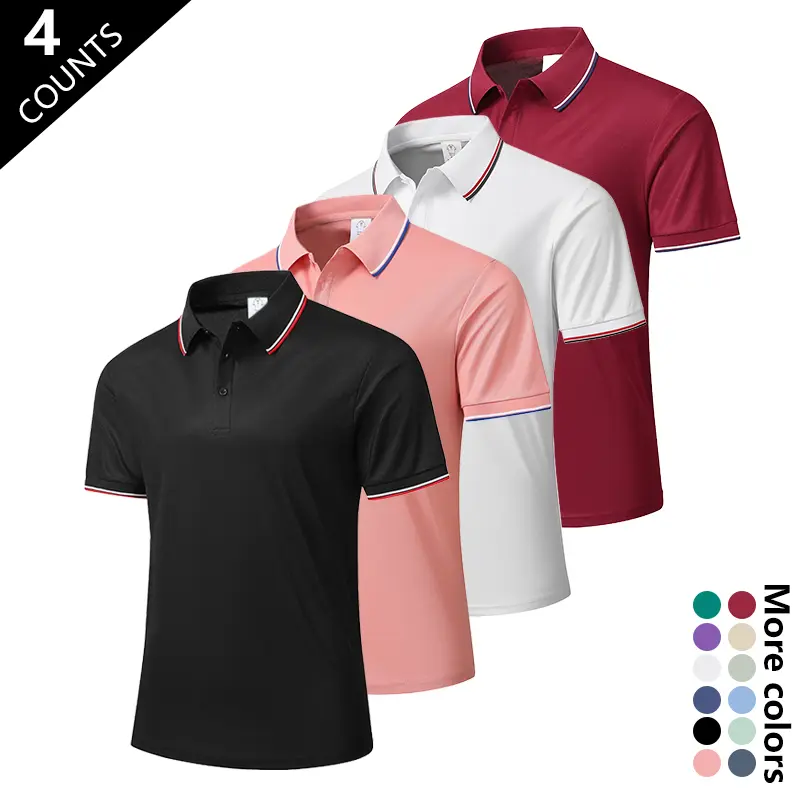 Men’s four-pack business-casual polo shirts in a minimalist, versatile style, made from quick-dry, wrinkle-resistant fabric with contrast color design for an elegant look—essential summer tops for work, commuting, outdoor walks, and workouts, offering com