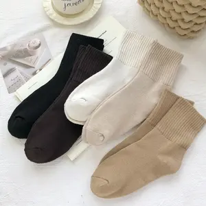 5 Pairs of Women's Socks - Comfortable, Breathable Polyester Short Socks mooth Knitted Fabric, Perfect for Casual Wear Womenswear Basic