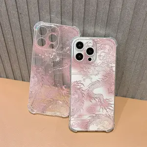 Phone Case - Pink Dragon Cloud Pattern Case, Exquisite Protective Cover, Suitable for Iphone 17 16 15 14 13 12 11 PRO MAX PLUS,AIR and iPhone X XS MAX.Features Include Precise Design, Shockproof Casing, perfect holiday gift for friends and family