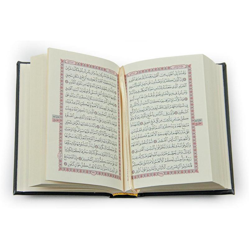 Medina Calligraphy Quran Set with Islamic Finger Counter, Portable Digital Prayer Tasbeeh, Pearl Zikirmatic Beads, 3 Pieces Gift for Ramadan & Eid & Mawlid (Black)