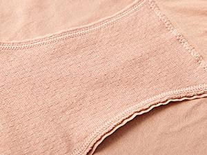 Momcozy Women's Maternity High Waist Underwear Pregnancy Seamless Soft Belly Support Panties Over Bump 3 Pack tiktok shop maternity  undies