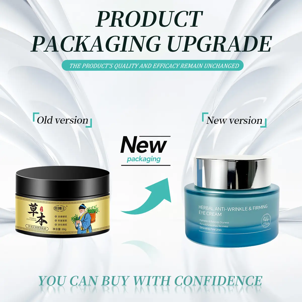 Herbal Eye Cream, an Instant Eye Tightener to Smooth Fine Lines, Gentle & Non-Greasy Moisturizing Formula, 50g, Instant Eye Tightener Cream