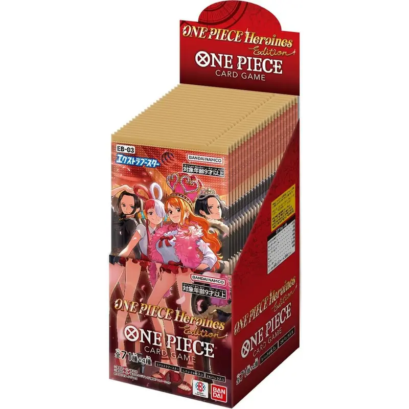 Collectibles - TikTok Shop