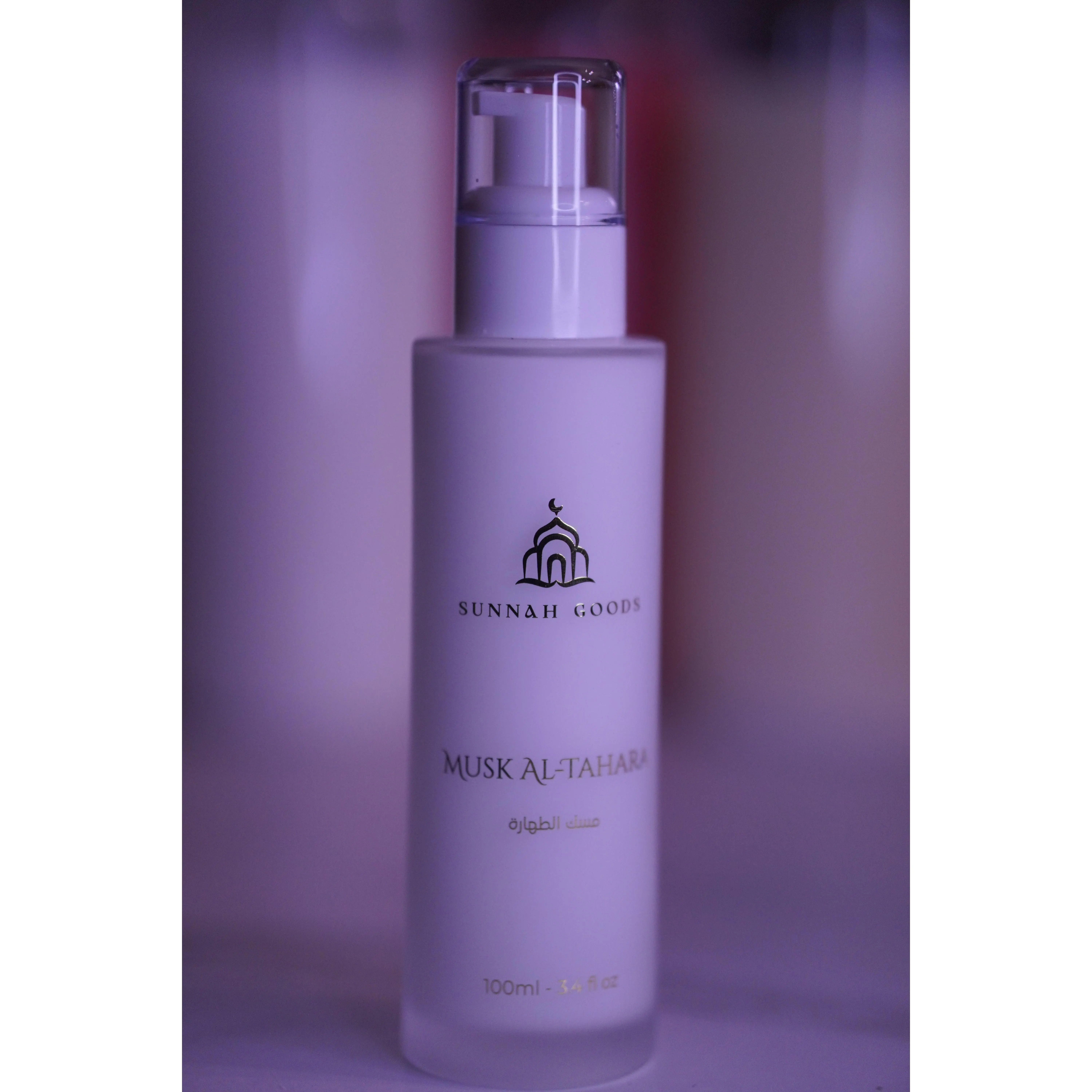 Musk Al Tahara by Sunnah Goods – Classic, Saffron & Pomegranate | 100ml