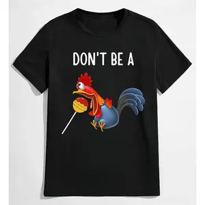 DON’T BE A COCKTAIL SUCKER Cotton T-Shirt – Short Sleeve, Breathable, Perfect Christmas Gift