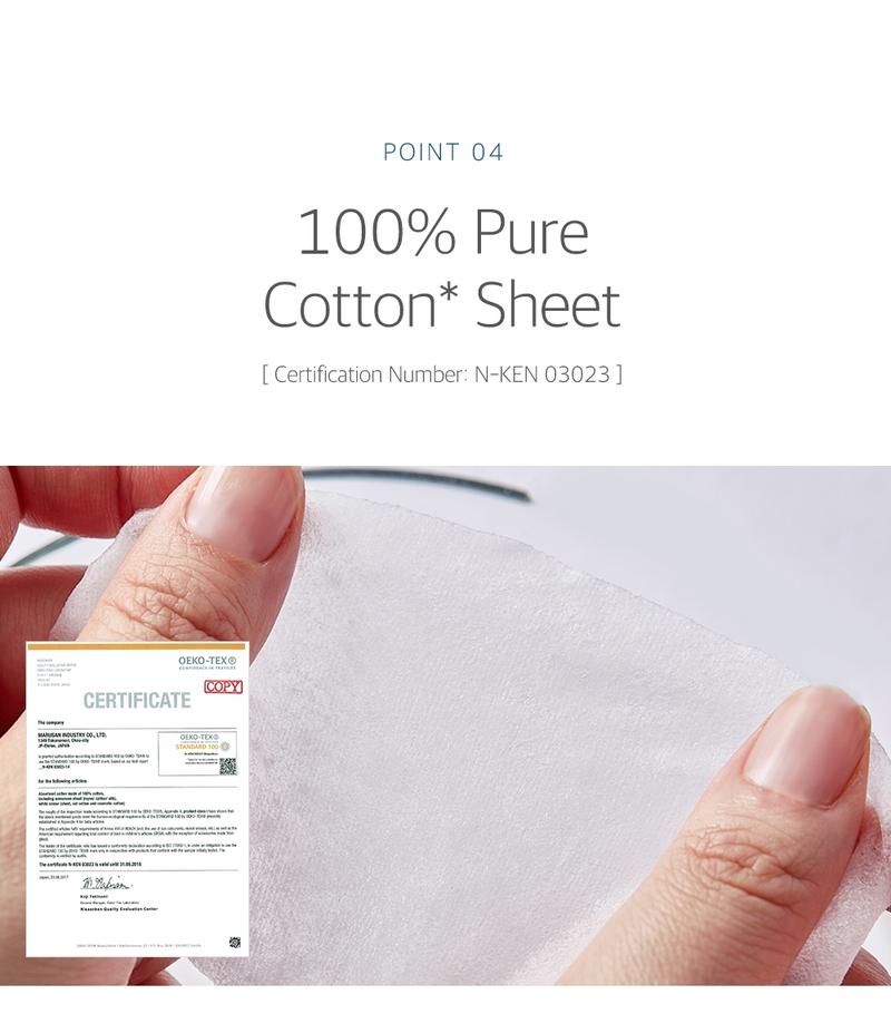 [ROUND LAB OFFICIAL] Birch Juice Moisturizing Mask 25ml*10ea