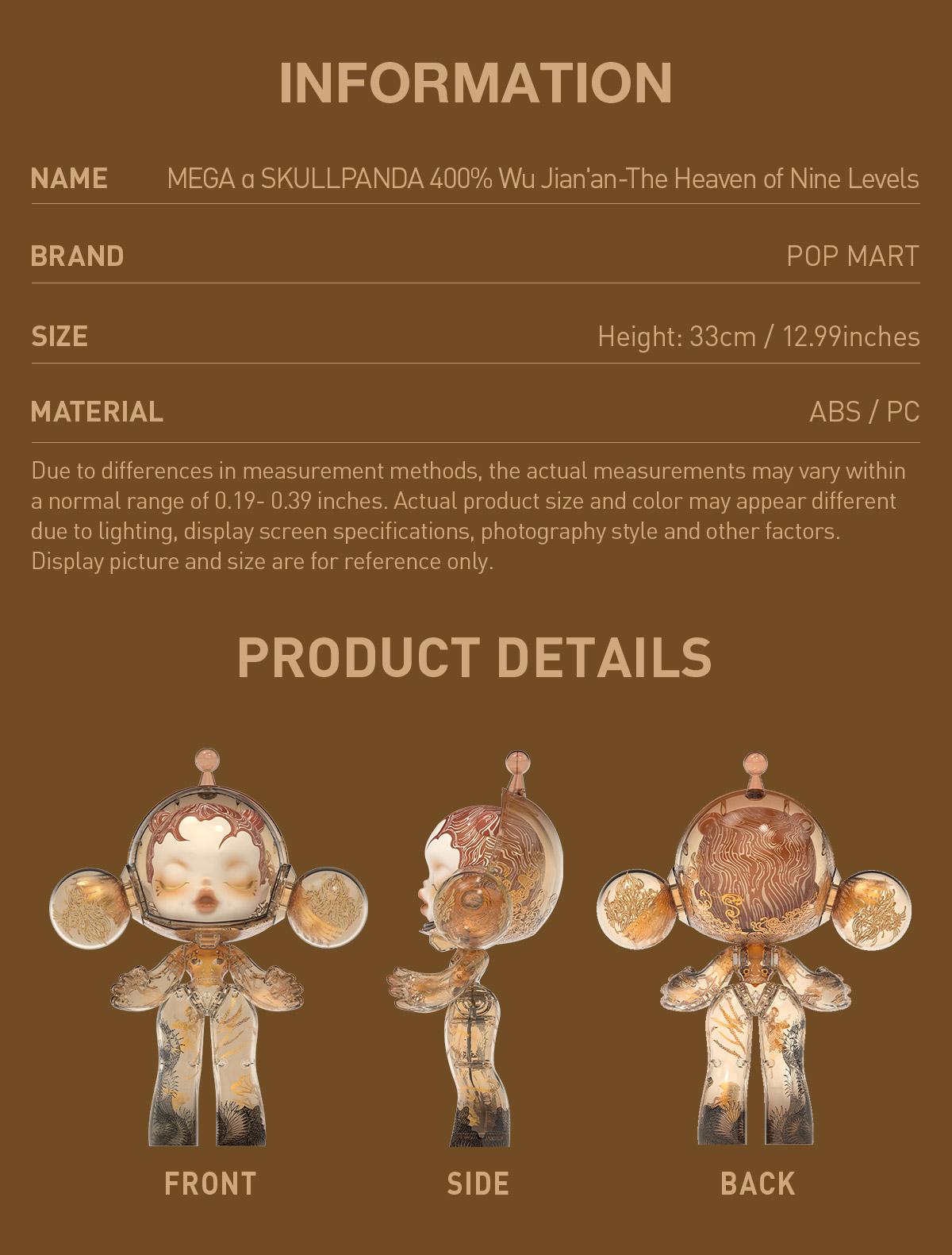 MEGA α SKULLPANDA 400% Wu Jian’an-The Heaven of Nine Levels