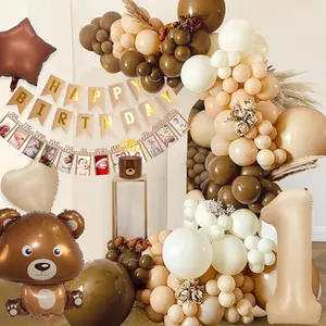 1st Birthday Decorations Boy, Bear First Birthday Party Decoration with Bear Foil Balloon, Monthly Photo Banner, Number 1 Balloon, Beige Coffee Balloon for Baby Shower Girls First Birthday Boxes Set